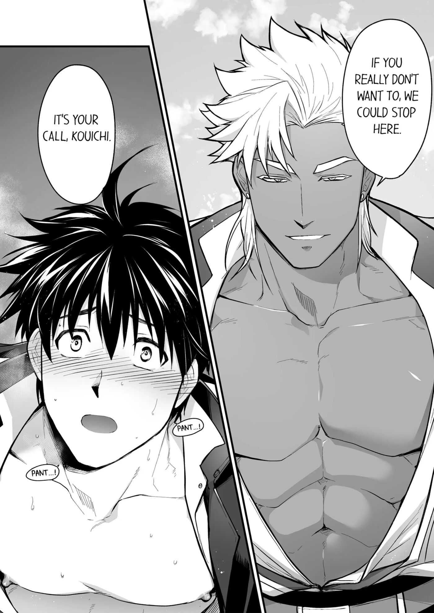 The Titan's Bride [yaoi] Chapter 4000 Page 73